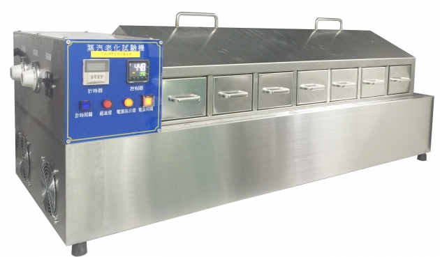 蒸氣老化試驗機 1